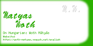 matyas woth business card